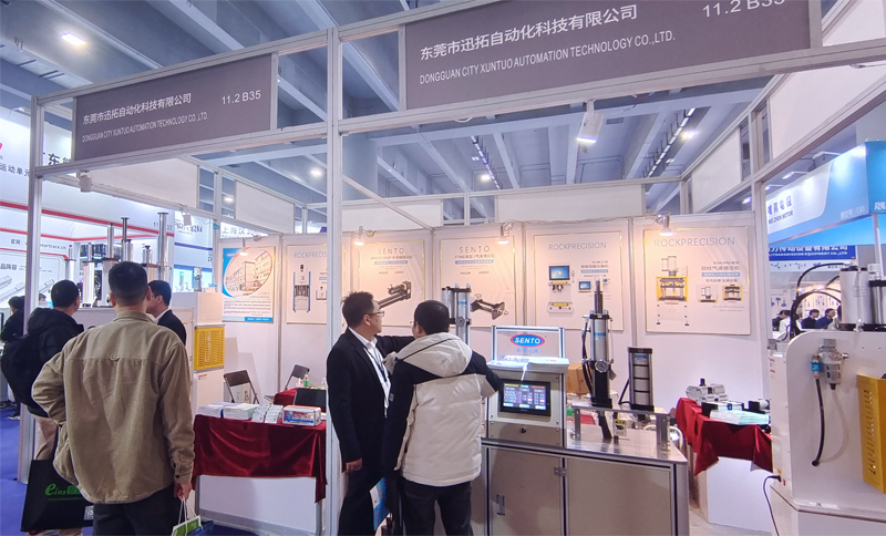 祝賀森拓品牌在廣州國(guó)際智能制造技術(shù)與設(shè)備展覽會(huì)上大放異彩圓滿(mǎn)收官！ 